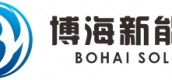 博海新能源