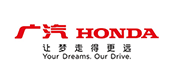 廣汽HONDA