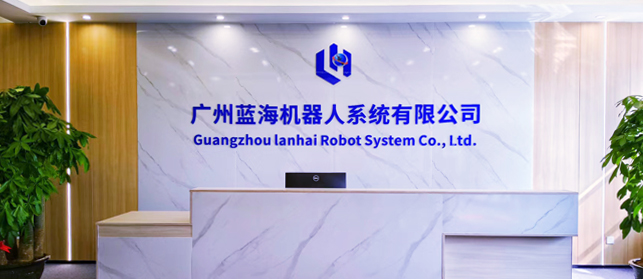 68486657.jpg 前臺(網(wǎng)站用).jpg